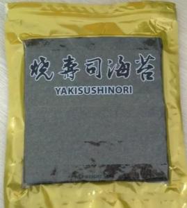 China Organic Yaki Sushi Nori Roasted Seaweed 100 Sheets 280g HACCP Certified wholesale