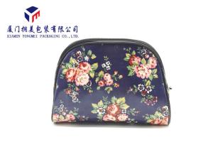 China Trapezoid Shape Womens Leather Makeup Bag 16.5cm Height Without Handle wholesale