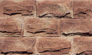 China Professional Cultural Stone Slate Wall Tile/Landscape Stone/Stone Wall Panel wholesale