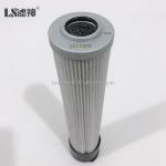 99.99 % Hydraulic Oil Filter , Fiberglass Oil Filter Replacement 6075004