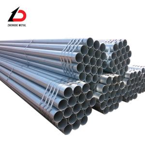 China Gl Galvanized Steel Pipe Q235 Q195 Q235 Q195 Hot Dipped Galvanized Round Tube wholesale