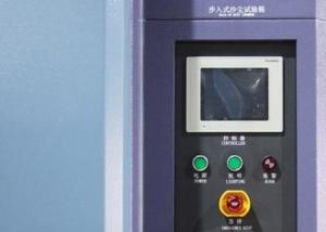 China IP5X Dust Sand Test Chamber , Dustproof Climatic Test Chamber wholesale