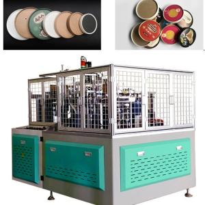 China 6kw Single PE Coated One Time Paper Cup Lid Machine 2800kg wholesale