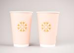 Paper Material Double Layer Coffee Cups Heat - Insulated Food Grade