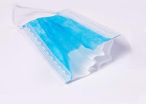 China Three Layers Hypoallergenic Earloop Surgical Face Mask In Hospital wholesale