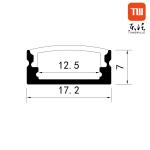U Shape Silver Black White Extrusion Channel LED Aluminum Profile For Strip