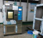 -70 to +150 Degree Climate Temperature Humidity Test Chamber Price