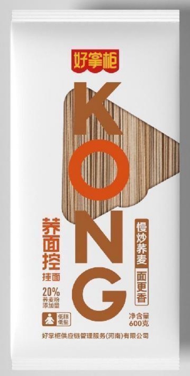 Wheat and Buckwheat Soba Noodles Bundle 600g x 15 Long Shelf Life Traditional Japanese Cuisine