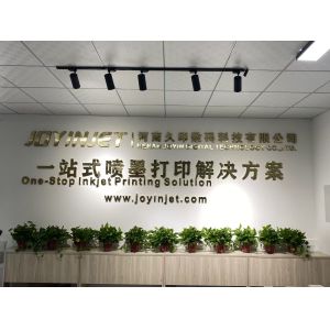 Henan Joyin Digital Technology Co., Ltd.