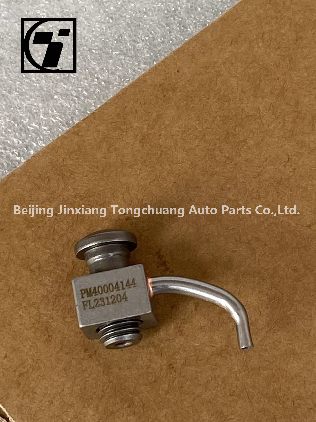 Foton Aumark 2.5 AUCAN Engine 4F25TC Piston Cooling Nozzle PM40004144 for Replacement