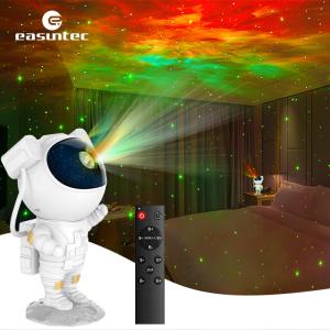 China Multi Angle Astronaut Projection Light Lamp Durable Multipurpose wholesale