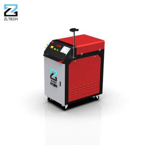 China Portable Handheld 1000W Rust Cleaning Laser 1500W 2000W 3000W wholesale