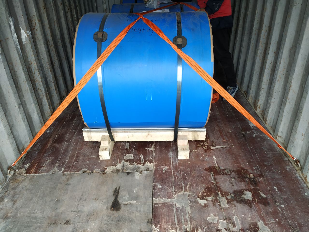package-img
