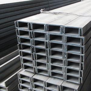 China Hairline Stainless Steel Profile Stainless Steel U Bar SGS Certificate wholesale