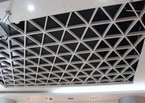 China Wide Suspension Grid Metal Ceiling , Grille Open Cell Ceiling Tiles wholesale