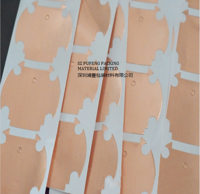 Heat Resistant Copper Foil Tape 0.2Ω -20℃ To +120℃ Temperature Resistance