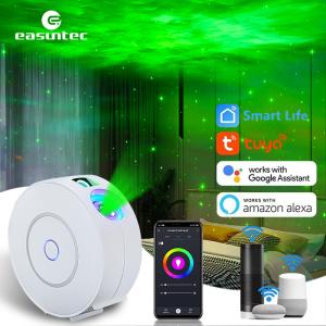 China OEM Rotatable Smart Star Projector Multipurpose Flexible Timing wholesale