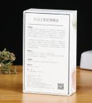 Recyclable Rigid Cardboard Gift Boxes
