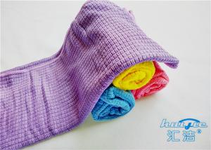 China 4P Plaid Household Microfiber Cloth For Window Cleaning , Purple Cleaning Cloth wholesale