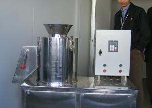 China Globular Pelletizer Machine Pharmaceutical Chemical Foodstuff QZJ Series wholesale