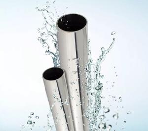 China 304 Food Grade Seamless Steel Tube wholesale