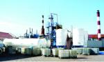 Naphthenic Acid Imidazoline Corrosion Inhibitor