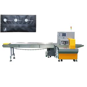 China OPP PE Horizontal Warm Baby Card Packaging Machine wholesale