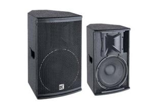 China Mini Conference Room Speakers Public Address wholesale