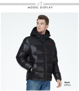 China Sleeve Length Down Coat Long Sleeve Hooded Casual Coat For Men wholesale