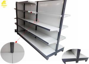 China Durable Supermarket Shelving Systems , Luxury Supermarket Display Stand wholesale