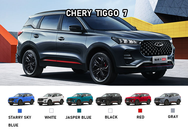 Chery Tiggo 3X Normal Cruise Control 200-300Nm Maximum Torque Electric Energy Vehicle