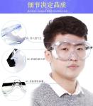 Custom Logo Construction Safety Eye Protection Goggles PVC / PC Material