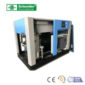 China Energy Conservation Oil Free Rotary Screw Compressor 3000mm × 1800mm × 2100mm wholesale