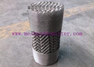 China Wire Mesh 150MM Metal Structured Packing 500X SS304 wholesale
