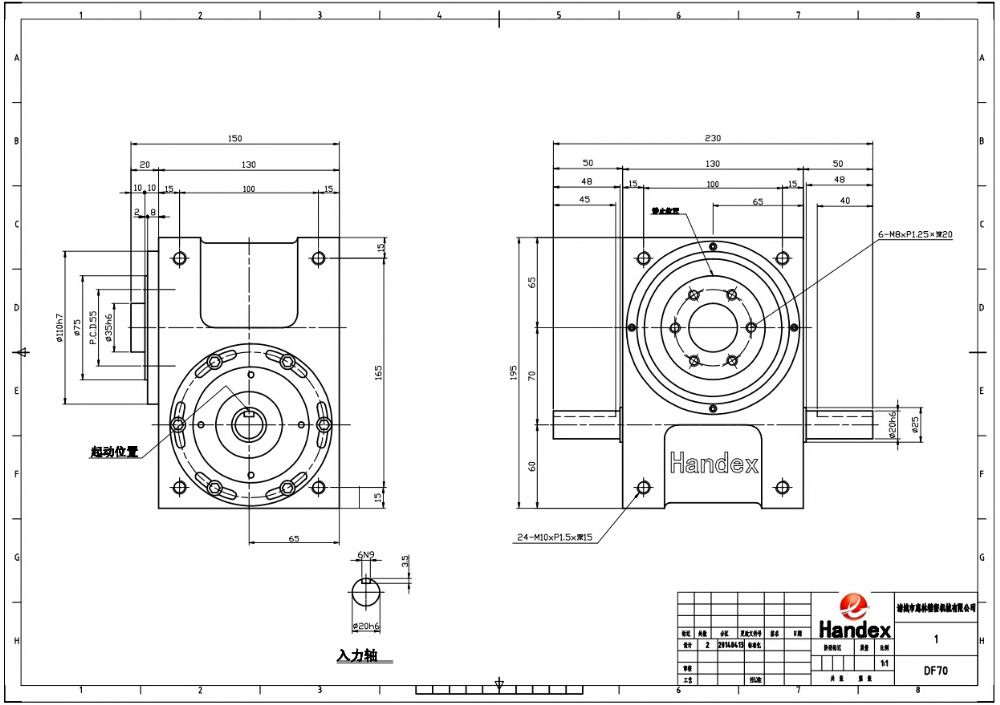 Good Compression And Wear Resistance 110DF Cam Divider With Video Outgoing-Inspection