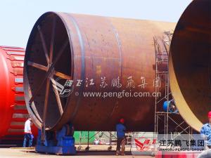China Pengfei 35CrMo 2 Halves Helical Gear Rotary Kiln Parts wholesale