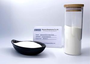 China Odorless Hydrolyzed Collagen Powder Food Grade With Great Flowability wholesale