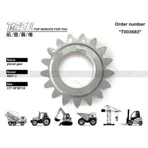 China Heavy Machinery SK07-1 Excavator Swing 1 Stage Planetary Gear with Black Color wholesale