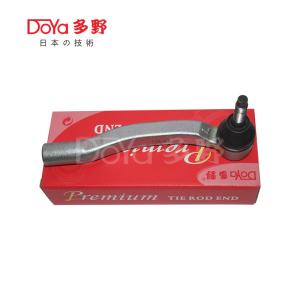 China Toyota Tie Rod End 45470-09130 wholesale