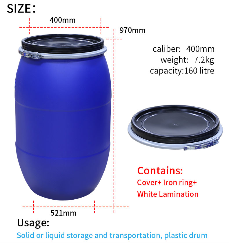 HDPE 55 Gallon Blue Barrel Plastic Chemical Containers ISO9001