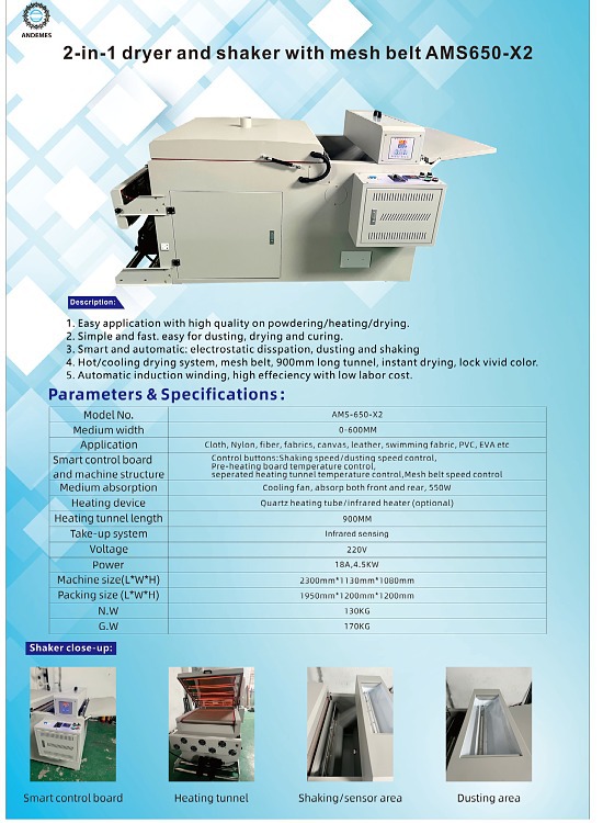 Advanced DTF Printing with ANDEMES 60cm Heat Transfer Shaking Machines and Dual Heads