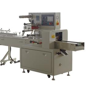 China Horizontal Pillow Flow Packing Machine wholesale