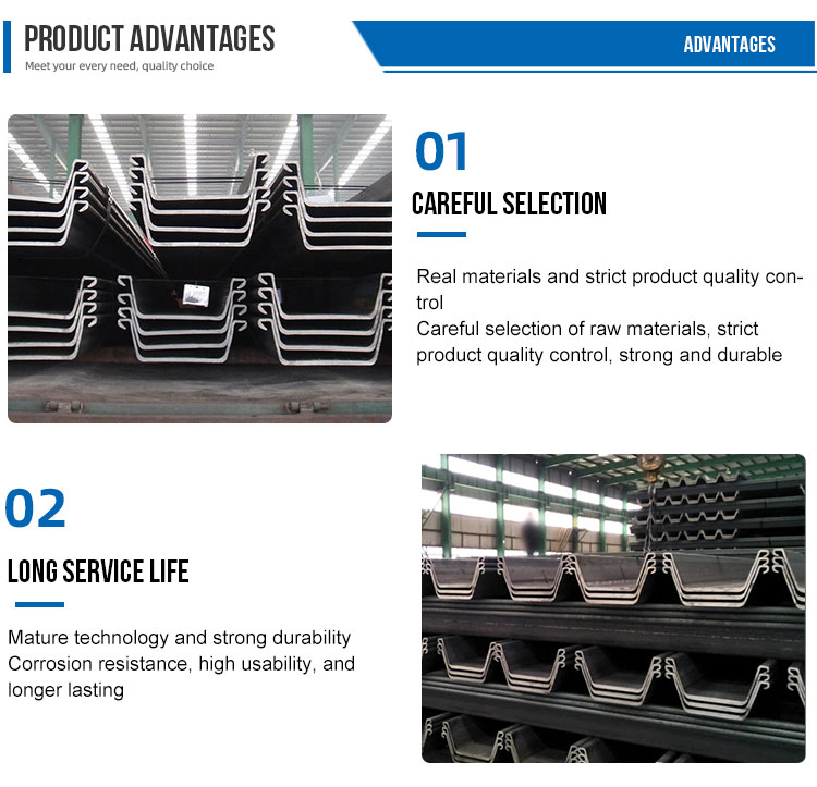 Customizable Alloy Sheet Piles Construction Z Type Sheet Pile ASTM GB Standard