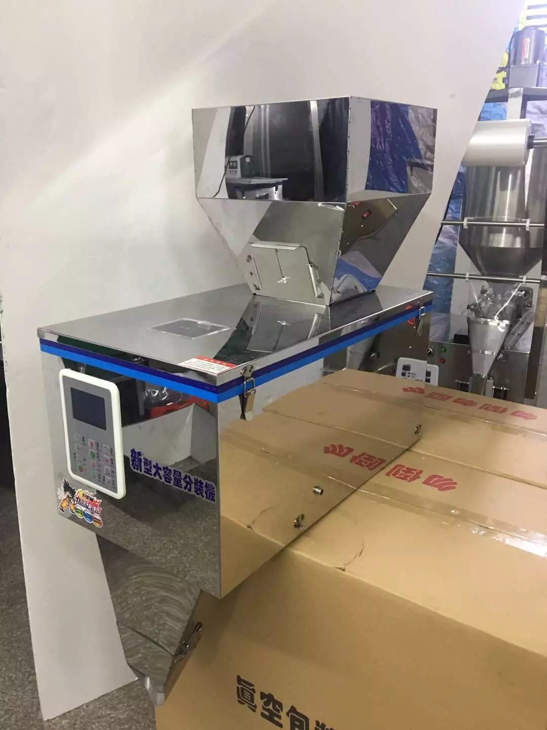Factory Price Multi-Function Bag Packaging Machines Automatic Pouch Food Filling Sealing Packing Machine