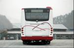 10.5m 40 seats Cummins 210HP Dongfeng EQ6105CHT City Bus