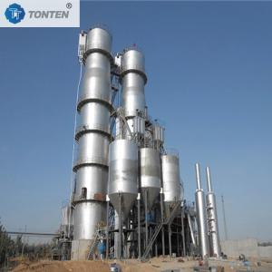 China Lime Nano Calcium Vertical Kiln Quadruple Lime Vertical Kiln 500T wholesale