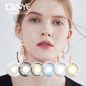 China Enhancement Beauty Icy Gray Contact Lenses 3 Tone 8.5mm wholesale