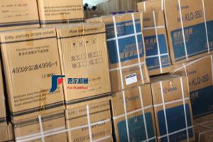 China Economical XCMG Spare Parts Oil Filter K2440 / 250400462 / CX0710 / 860113654 / 860109878 wholesale