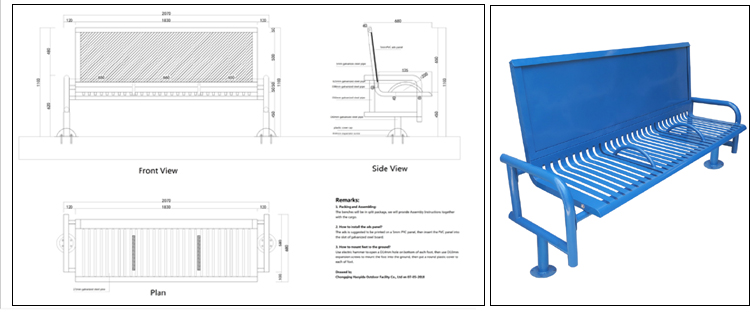 Street Furnitures 3 Seater L1500W500H750mm Metal Patio Bench