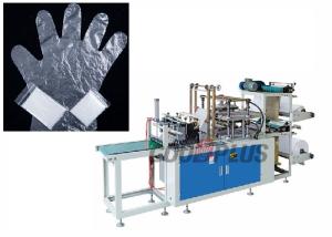China Degradable Hdpe Film Disposable Gloves Making Machine / Equipment wholesale